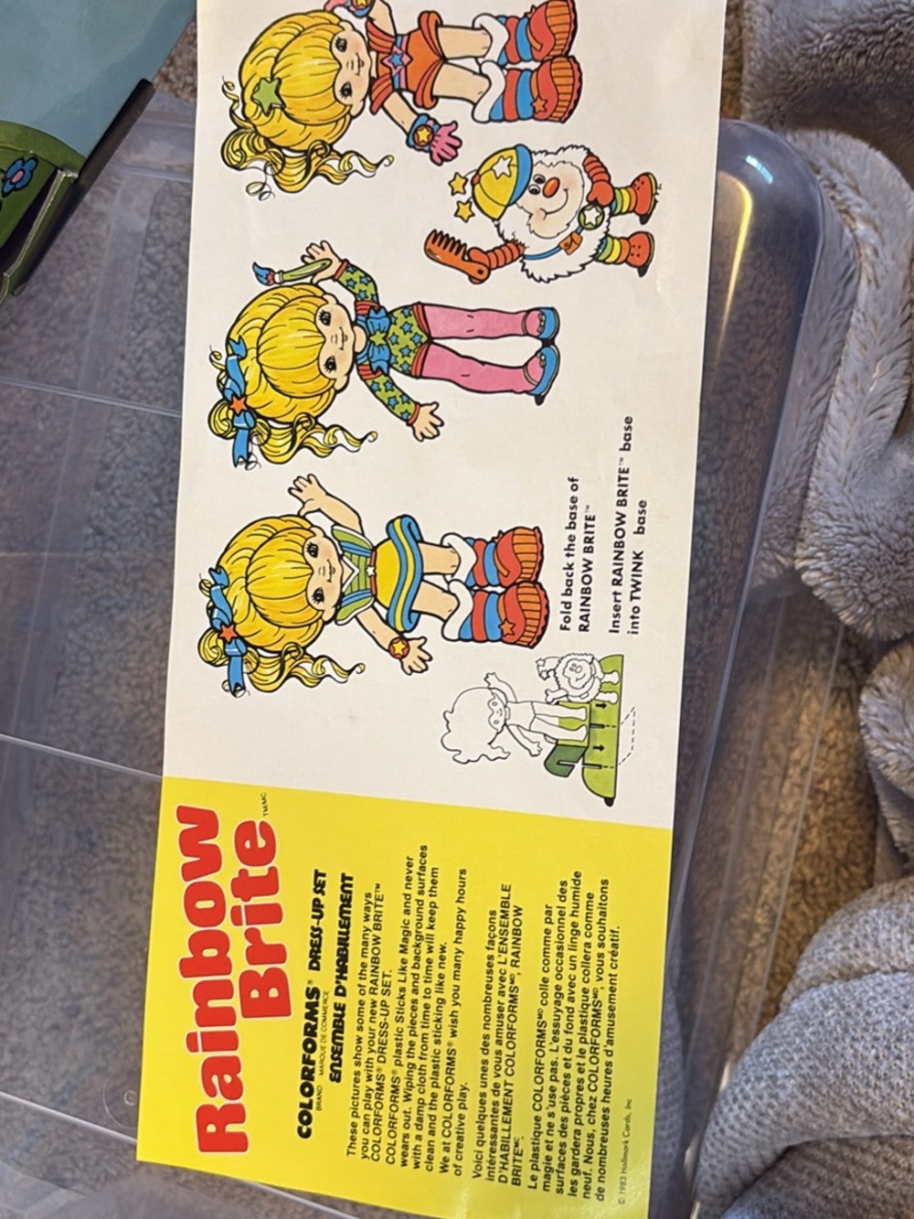 1983 Rainbow Brite Colorforms NIB - Picture 5 of 8